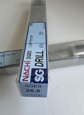 不二越钻头25.5mm粉末冶金钻头25.5NCHI L7570P粉末涂层定柄钻头