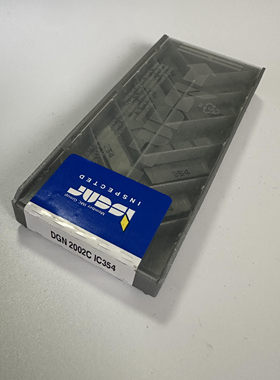 伊斯卡切槽刀片DGN2002C IC354