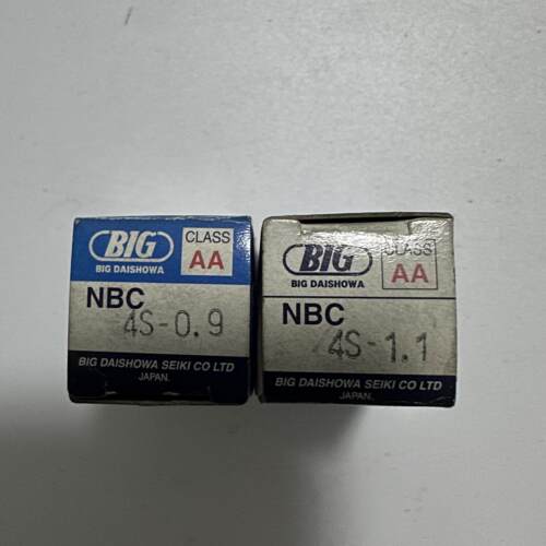 品日本BIG大昭和NBC4S刀柄筒夹