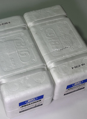 BIG日本大昭和BBT50-MEGA10N-90/12DR美夹筒夹刀柄芯片装置刀柄