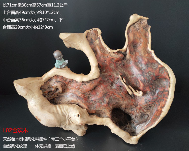 天然树根枯木风化木随形摆件民间创意手工艺烂木头假山居家装饰