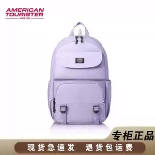 美旅男女双肩包织物休闲