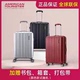 美旅21寸行李箱女密码 箱29寸大容量25寸拉杆箱男万向轮旅行箱TG6