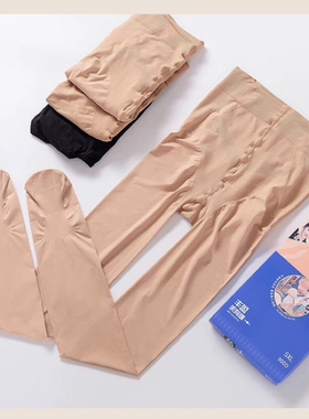 SK打底袜7221春秋厚丝袜加肥加大码连裤袜胖MM高腰收腹提臀100克