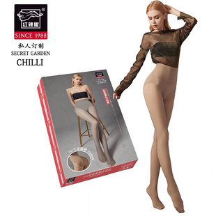 红辣椒打底透肤裤 9913 空姐灰咖薄假透肉收腹提臀防勾丝春秋8913