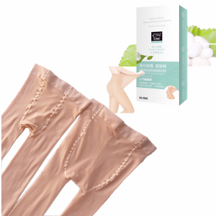 胖9684 春秋自然肤加裆大码 9685 蚕丝面膜60D女薄款 红辣椒丝袜连裤