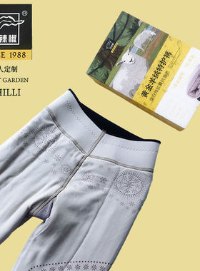 加厚羊毛裤棉裤红辣椒保暖裤大码