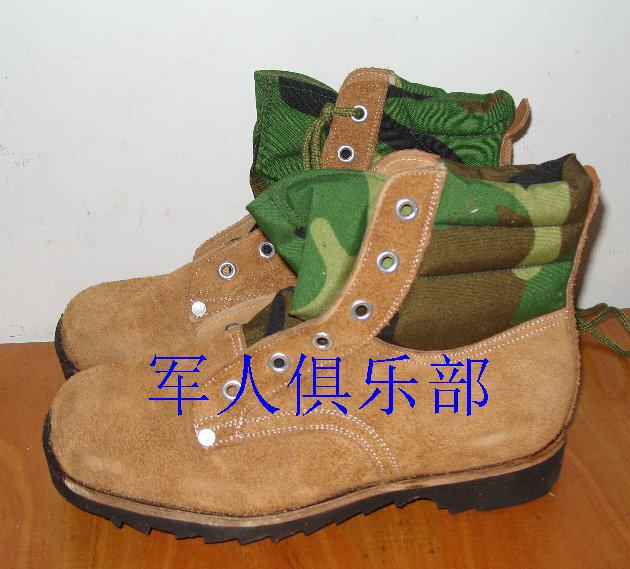 Bottes militaires en Anti-fourrure - Ref 1402511 Image 3