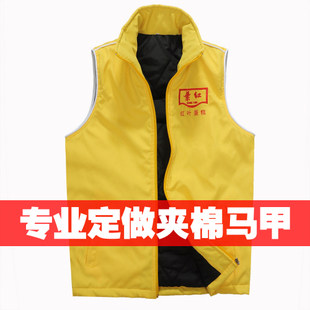 Débardeur sport uniGenre EJAMS - Ref 539625 Image 1