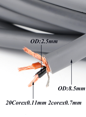 美国单晶铜M850sw发烧音响功放6.35音频线 CD胆机双莲花RCA信号线