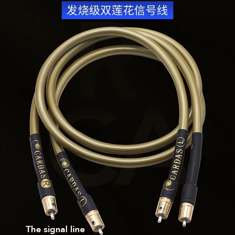 美国CARDAS卡达斯5-C纯铜镀银专业发烧音频线双莲花RCA音响信号线