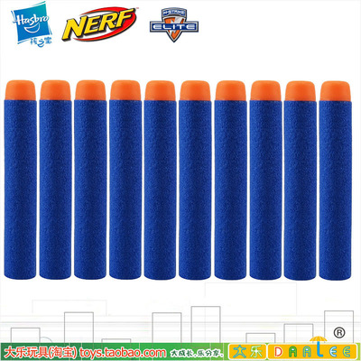 Nerf冲锋精英发射器软弹枪子弹