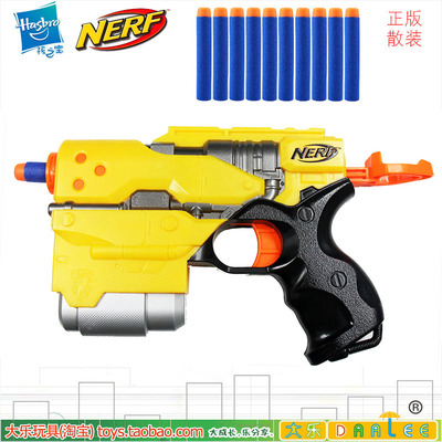 孩之宝 热火NERF N-Strike 作战训练套装 散装配送10发子弹 63051