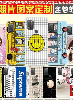 中国电信天翼1号手机壳照片定制 天翼一号保护壳个性 TYH201H手机套 6.517寸卡通巴士防摔DIY软胶