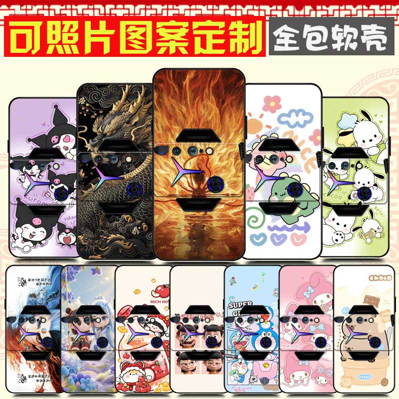 联想拯救者电竞2pro游戏手机壳防摔全包卡通软胶 Lenovo拯救者2pro保护套 电竞手机pro2手机套 图案定制定做