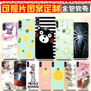 酷派COOL9手机壳 来图定制 Cool9S保护壳 COOL9A手机套ORL-C0熊本熊软防摔卡通