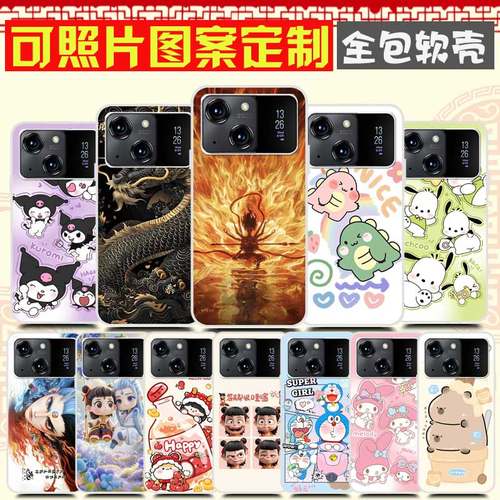 硕王X19pro手机壳防摔全包卡通软胶 SAILF 20220822MT保护壳 手机套 图案定制定做