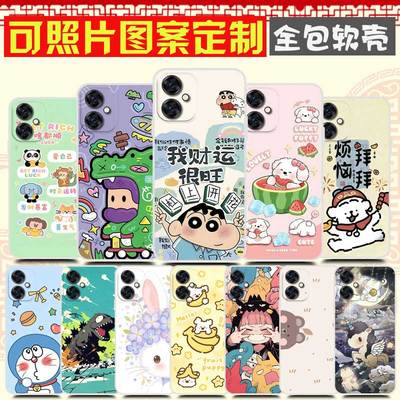 moto rola G64手机壳DIY 摩托罗拉G54 Power保护套 G64Y G54手机套 xt2343-3照片图案来图定制卡通定做
