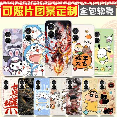 中兴Blade V40S手机壳卡通防摔软胶DIY定制 AXON 40se保护壳 ZTE V70Pro手机套 来图定制照片