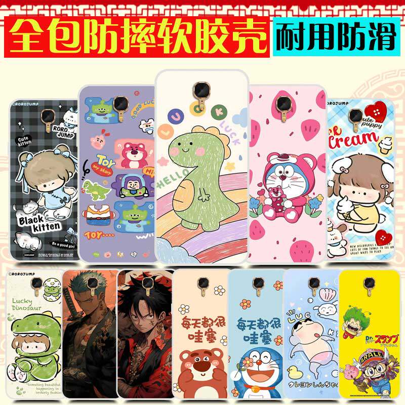 照片DIY来图定制 格力3代手机壳 色界G0245D保护套 格力三代手机套卡通图案可爱软胶防摔