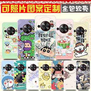 中兴V80手机壳DIY远航60 ZTE 7551N保护壳小鲜60 Blade A75 5G手机套NX302J壳 照片图案来图定制卡通定做