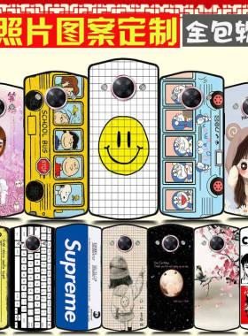 美图M8手机壳照片定制 美图M8S保护壳个性 Meitu MP1709手机套 MP1603卡通巴士防摔DIY软胶