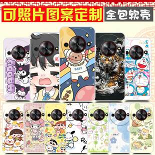 中兴V80手机壳 定制来图定做DIY 远航60 ZTE 7551N保护壳小鲜60 Blade A75 5G手机套NX302J壳 卡通图案照片自
