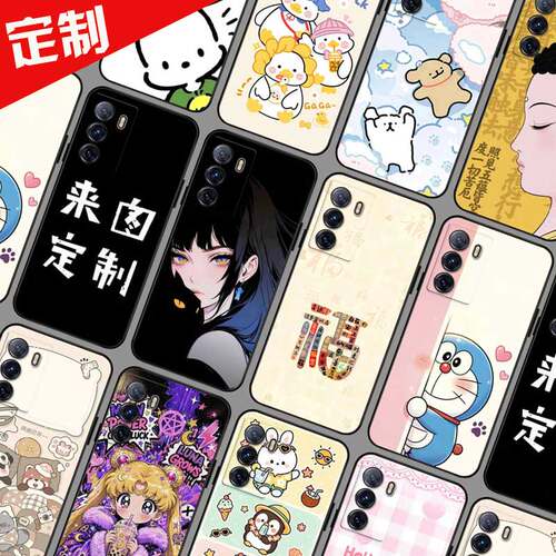 适用MOTO edge S30手机壳XT2175-2手机套自定义定制 Motorola S30冠军版保护套 变形金刚联名版G200照片