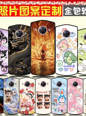美图M8手机壳防摔全包卡通软胶 美图M8S保护壳 Meitu MP1709手机套 MP1603 图案定制定做