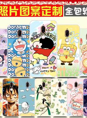 来图定制照片DIY定做 诺基亚7Plus手机壳 Nokia TA-1062保护套 防摔卡通图案