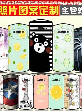 美图V7手机壳 来图定制 Meitu v7保护壳 Meitu MP1801手机套 熊本熊软防摔卡通
