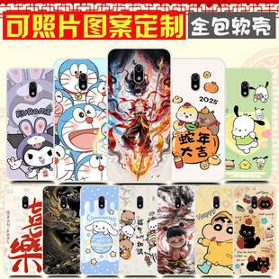 诺基亚3210 4G手机壳2024版卡通防摔软胶DIY定制 TA-1619保护壳 Nokia 3210手机套 2.4英寸来图定制照片