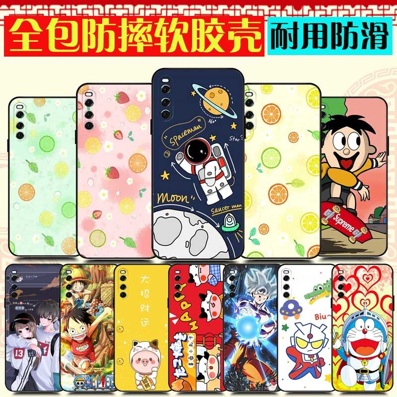 适用于索尼Xperia 10 III手机壳 X10 3代保护套三代全包防摔 Xper怎么看?