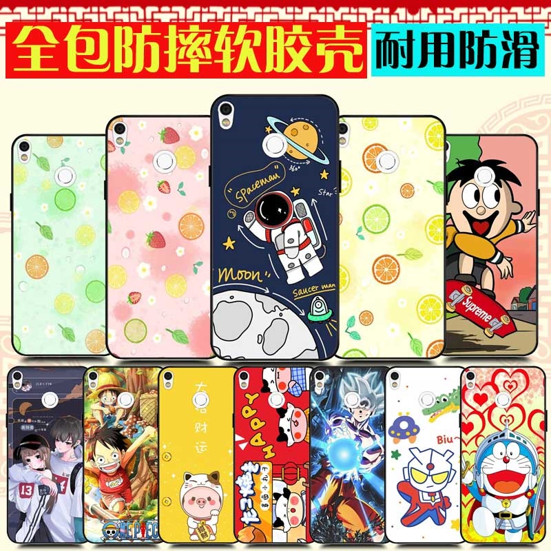 适用于海信h11青春版手机壳 hlte300t保护套全包防摔 hltem800手