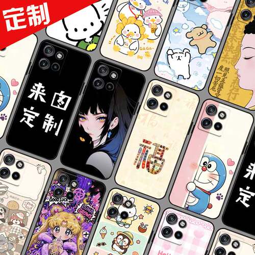 适用moto X70 Air手机壳moto Edge70手机套自定义定制 XT2601-1保护套XT2601-2照片来图定制