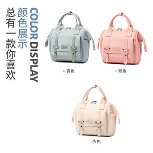 ins妈咪包母婴外出轻便妈妈包手提时尚婴儿手拎包托特包小号多用