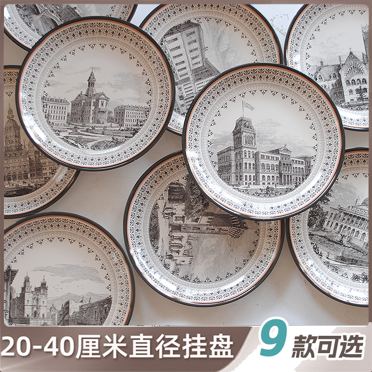 欧式仿古建筑版画装饰挂盘圆形装饰画 盘子墙画 照片盘子 壁挂盘图片