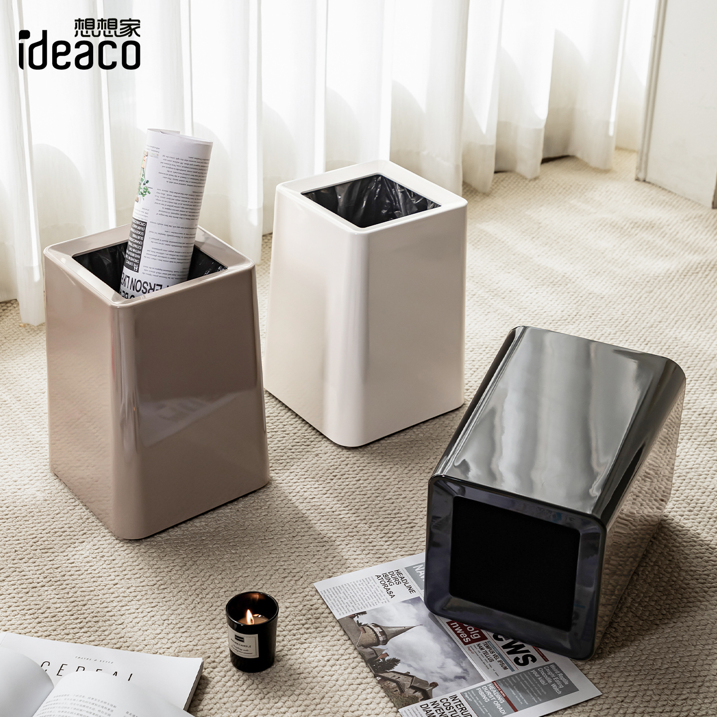 正想轻奢高级感垃圾桶酒店专用软装家用客厅办公室高颜值纸篓