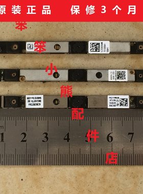 原装 联想 700 ideapad 700-15 ISK 锐7000 拯救者E520 摄像头