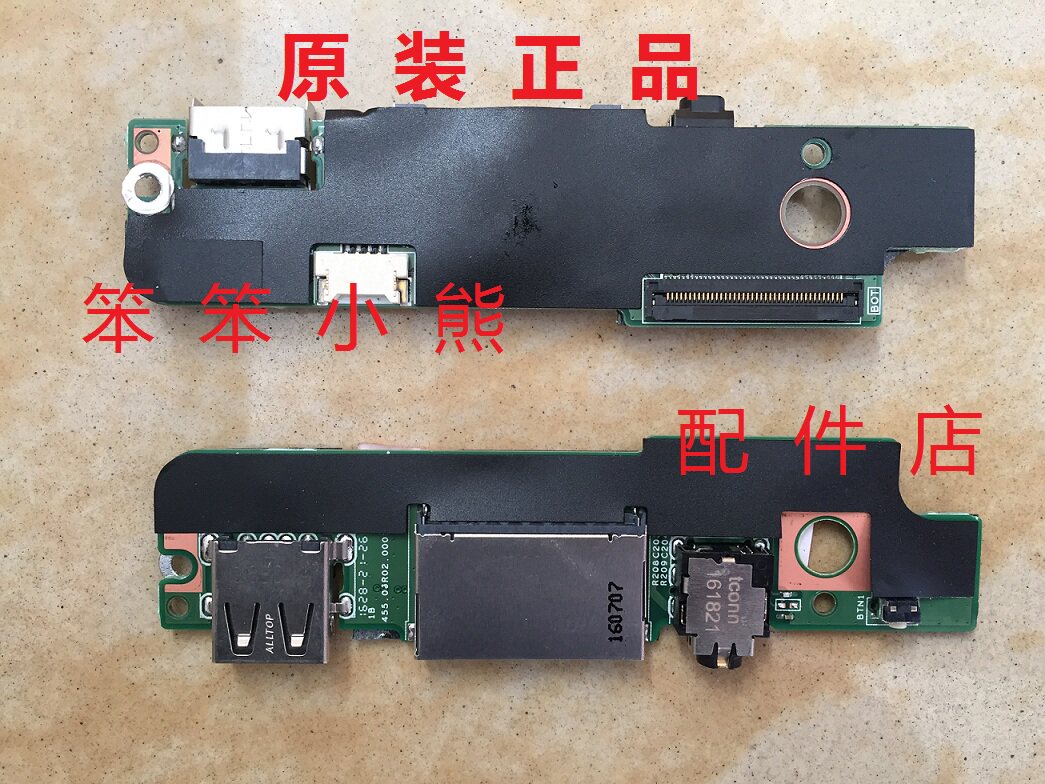 原装 联想 小新700-15 ideapad 700 E520 usb小板 声卡板 SD卡槽