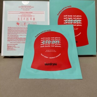 laundryou硅胶手套搓澡巾洗浴手套自含水洗液清爽去角质细滑肌肤