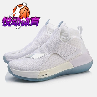 驭帅12代巴斯夫缓震男子篮球专业比赛鞋 现货 李宁CBA赞助PE球员版