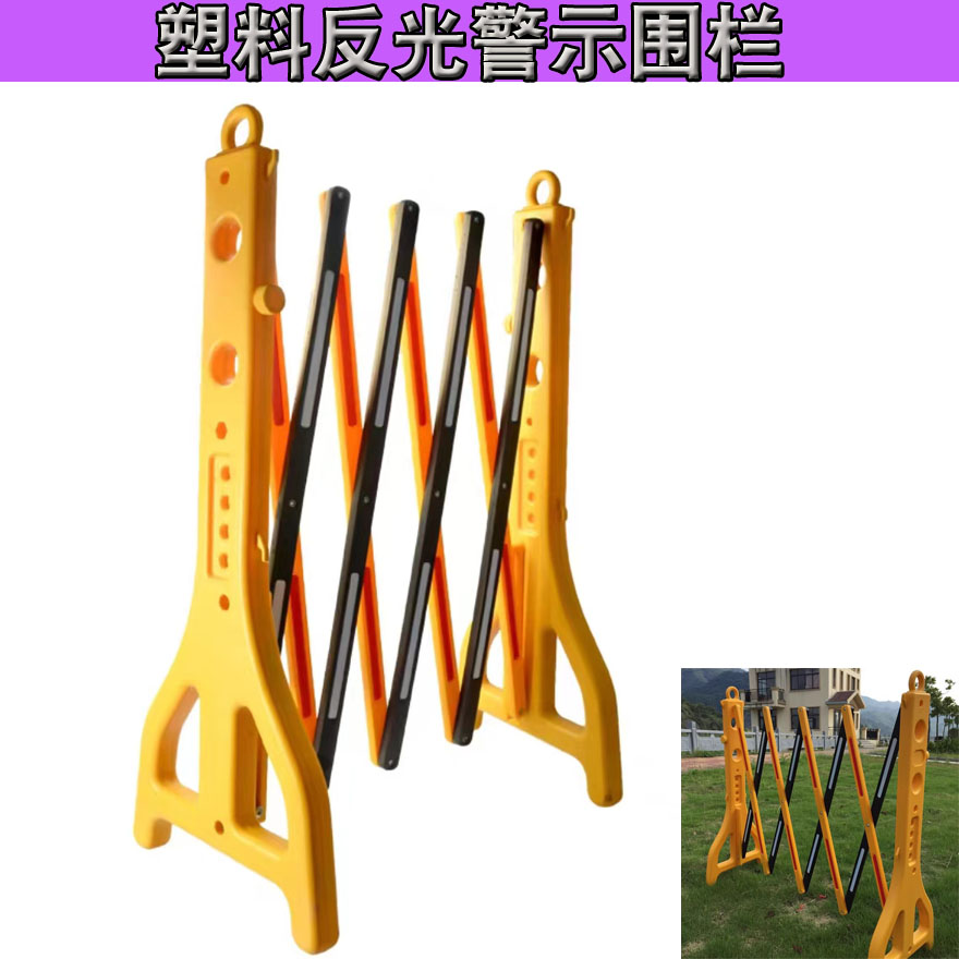 隔离墩塑料护栏围栏注水灌沙路障马路分道防撞桶路障反光锥施工