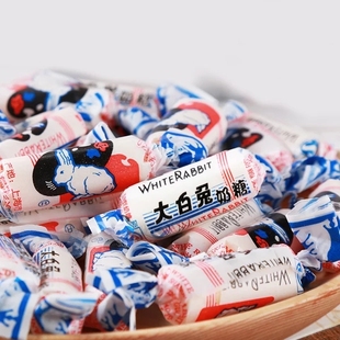 上海大白兔奶糖500g散装喜糖怀旧牛奶糖礼盒装糖果圣诞节礼品