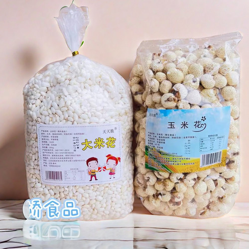 天天脆东北香米花225g