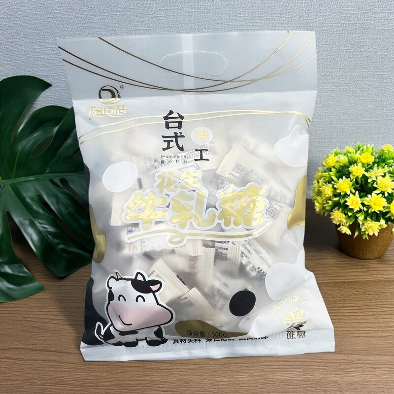 德诺思台式手工牛轧糖500g花生糖