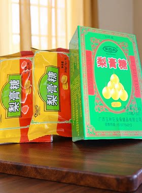 广西梨膏糖教师保护嗓子含片老人儿童薄荷味硬质糖果买盒装润喉
