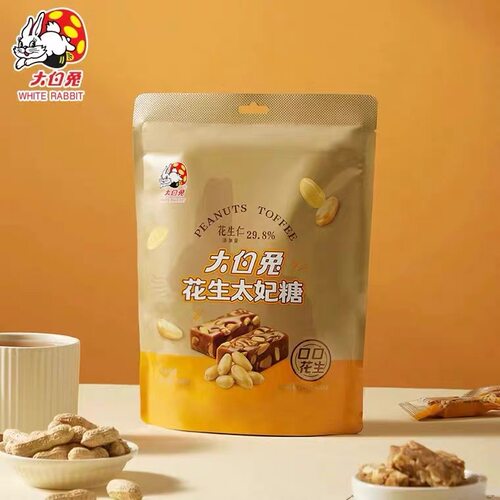 大白兔花生太妃糖原味味120g