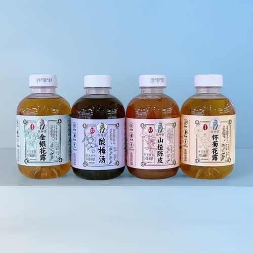 张仲景金银花露山楂陈皮酸梅汤怀菊花露四味本草饮料清凉植物饮品