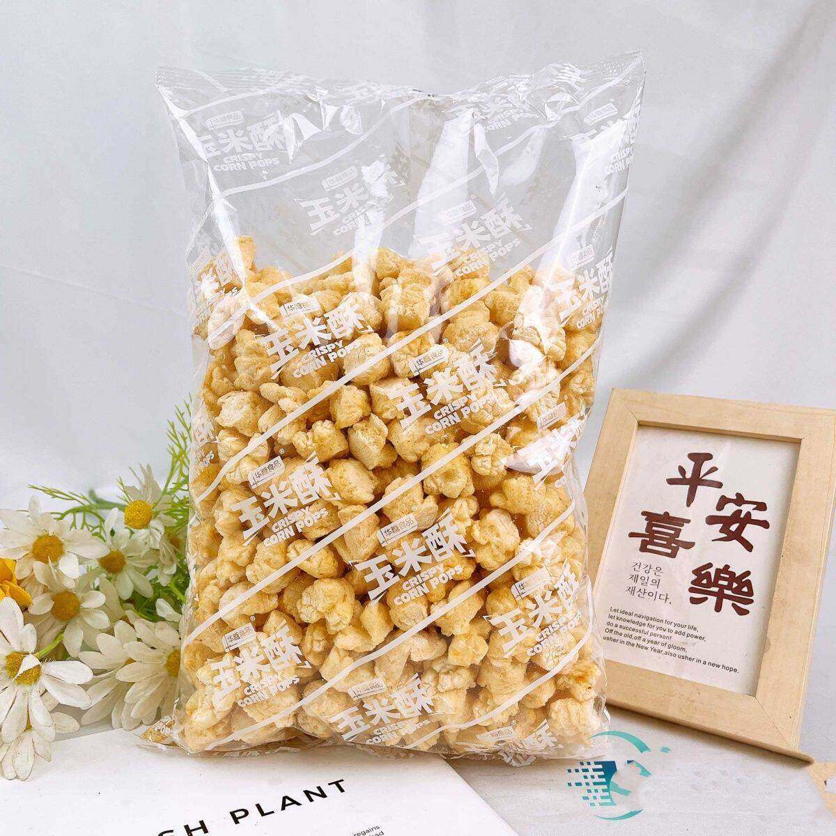 新品华糖食品玉米酥原味红糖味250g办公室休闲零食下午茶小点心